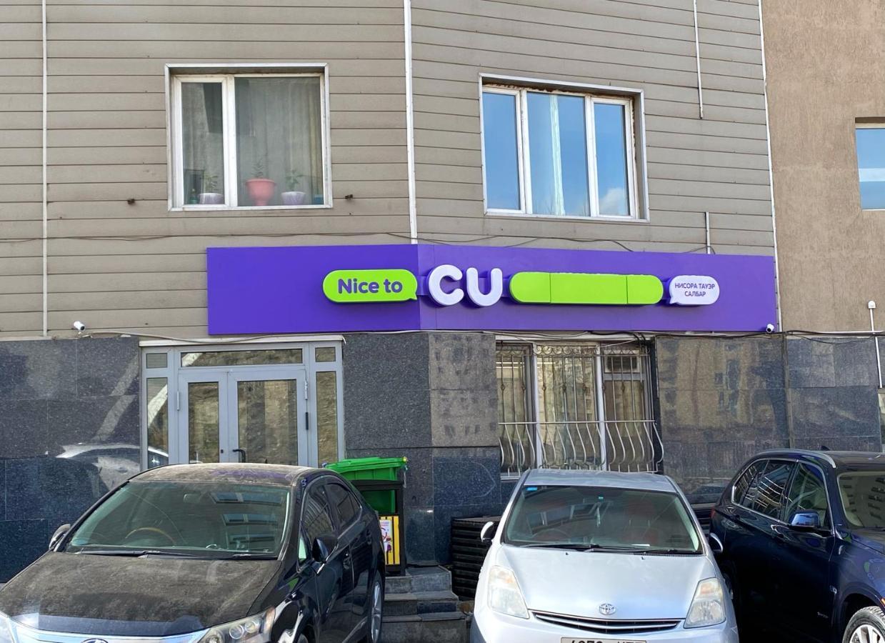 125M2 New Apartment, 5 Rooms With Airport Pickup Oelan-bator Buitenkant foto